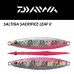 DAIWA SACRIFICE LEAF II 60gr
